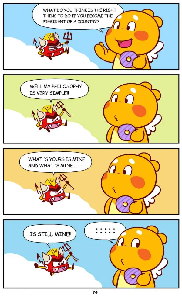 Qoobee Comics 076 – Ownership