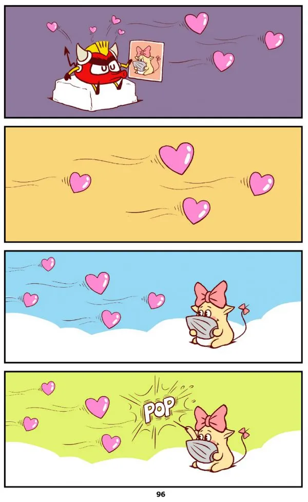 Qoobee Comics 098 – Mr Devil’s Affection 01