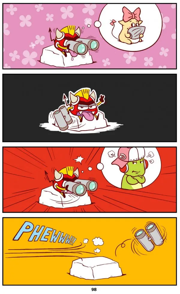 Qoobee Comics 100 – Mr Devil’s Affection 03