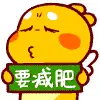 Message Emoticon