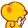 Thinking Emoji of QooBee