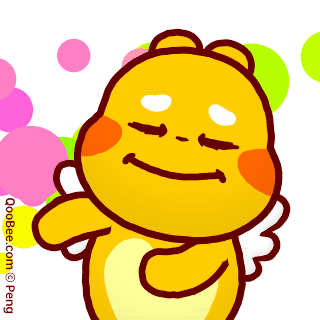 Thank you emoji of QooBee